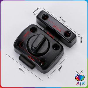 AIK 42mm ขนาดเล็ก กลอนสับประตู กลอนล็อคแบบบิด ล็อคสลักแบบหมุน สำหรับประตู หน้าต่าง วัสดุโลหะผสม door locks