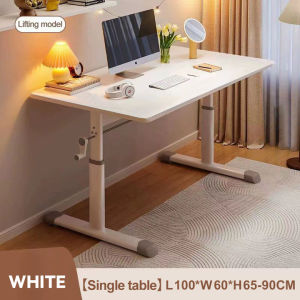 Liftable computer desk 120CM*60CM/100CM*60CM desk office desk study desk game table student adult study desk thickened plate waterproof corrosion-resistant and wear-resistant