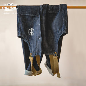 Maden brand tooling style 2024 autumn new classic men youth hip-hop tough guy American retro deck overalls washed denim straight-leg jeans