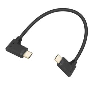 Type C Male to Male Right Angle Cord 10Gbps Data Transfer Connector Fast Charging Cable for Phone Tablet Laptop