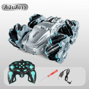 รถของเล่นรถบังคับระยะไกล รถของเล่น รถออฟโรด ชาร์จจักรยานเสือภูเขาออฟโรด รีโมทคอนโทรลความเร็วสูงดริฟท์ขับเคลื่อนสี่ล้อ รถควบคุมระยะไกล