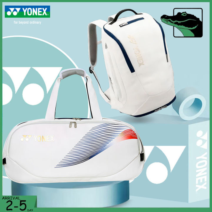 Yonex Badminton Bag Tokyo Olympics Limited Backpack PU LEATHER Large Space  Waterproof Separate Shoe Cabinet
