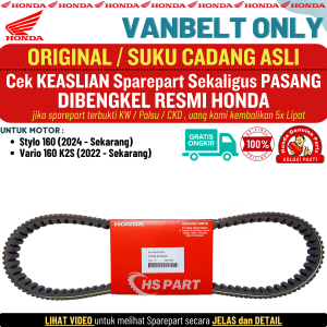 Vbelt Vanbelt Vario 160 Stylo Original AHM Honda 100%
