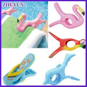 ZHUYUN Plastic Beach Towels Clips For Sunbeds Sun Lounger Animal Decorative Clothes Peg