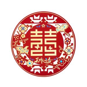 DOUBLE HAPPINESS CYY GOLDEN WEDDING STICKER