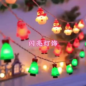 Christmas New LED Santa Claus Snowman Bell Holiday Room Atmosphere Decorative Light Hanging Pendant String Lights