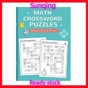 SQ Stationery [Flash Sale] ปริศนาคำไขว้ทางคณิตศาสตร์นอกจากนี้การลบการหารการคูณเกมข้ามๆคณิตศาสตร์สมุดงานมอนเตสซอรี่สำหรับเด็กอายุ5-8ปี