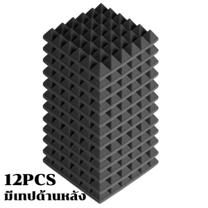 แผ่นเก็บเสียง 12 ชิ้น 30x30x5cm แผ่นซับเสียง สตูดิโอพีระมิดอะคูสติกโฟมแผงดูดซับเสียงความหนาแน่นสูงกลอง Room Soundproof Foam Wall ฟองน้ำ Pad