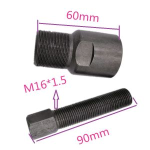 ตัวดูดจานไฟเกลียวละเอียด เวฟ100 125คาบู มิโอ แดช แอล czi เวฟ110ไอปีแรก2009 pcx ยามาฮ่า ฮอนด้า A174