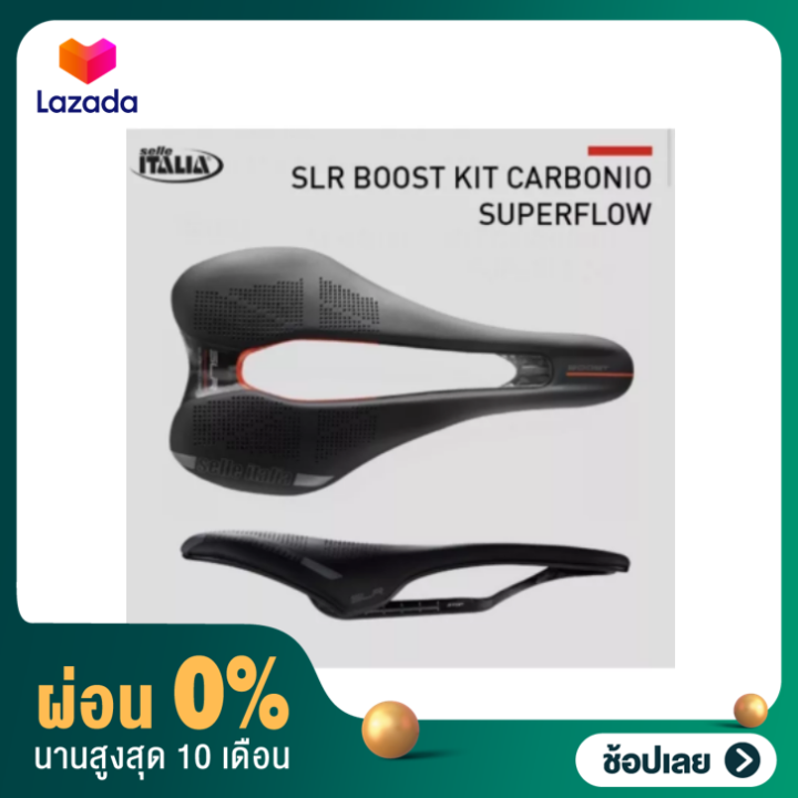 Selle Italia Novus Boost Evo Saddle - Superflow | TI 316 - L3 | black Selle Italia Novus Boost Evo Saddle - Superflow | TI 316 - L3 | black