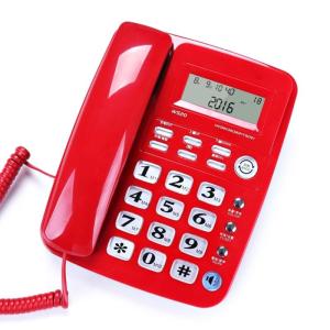 Điện thoại cố định cho nhà và văn phòng có tính năng rõ ràng người gọi hiển thị thuận tiện loa ngoài chức năng