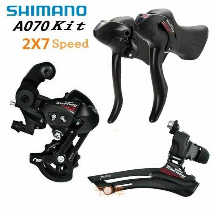 Shimano tourney 2024 sti groupset