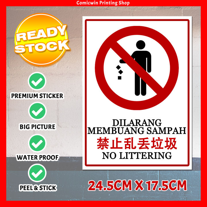 CMC109 Dilarang Sign Sticker No Littering (24.5x17.5cm) Dilarang ...