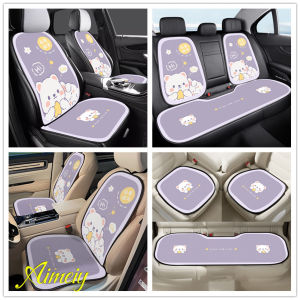 เบาะรองนั่งรถยนต์7pcs ใส่สบายระบายอากาศได้ดี กันลื่นกันเปื้อน ทำความสะอาดง่าย เหมาะสำหรับรถยนต์5ที่นั่ง