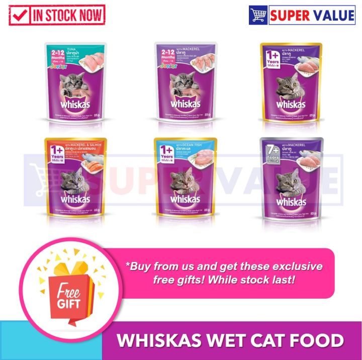 Whiskas Cat Wet Food 80g (Assorted Flavors) Lazada