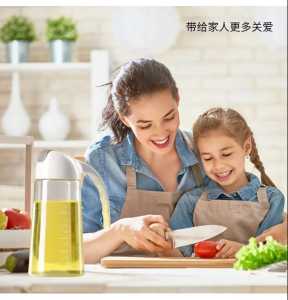 (E7 STORE) Cooking Seasoning Bottle Dispenser Botol Minyak Masak Sauce Glass Oil Storage Vinegar Kitchen Accessories home630ml
