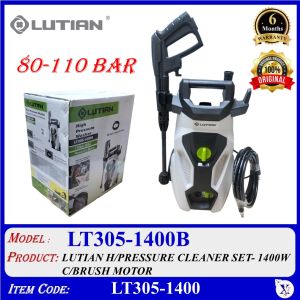 LT305-1400B (LT305-1400) LUTIAN HIGH-PRESSURE CLEANER SET 80-110bar 1400W CARBON BRUSH MOTOR