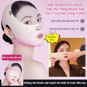 🌹Nâng Cơ Mặt/Mặt Nạ Nâng Cơ Mặt Chuyên Sâu/Cải Thiện Nếp Nhăn Khóe Miệng/V-line Thon Gọn Tự Nhiên Chống Lão Hóa