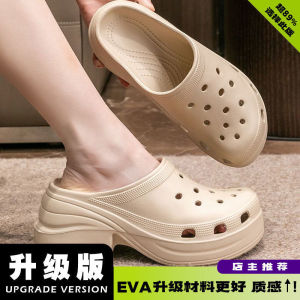 [Free Shipping] Womens Height-Increasing Clog Sandals Mermaid Style Summer Fashionable Outdoor Slippers for Street Photography and Travel with a High-End Feel
