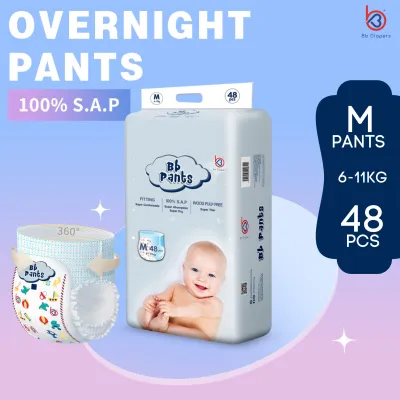Bb Pants 3 Packs Bundle