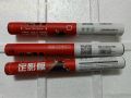 Vỏ bao lụa sấy máy in canon 2900 , 3300 , hp 2035 2055  Ống đỏ ( loại Xịn ). 