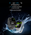 (NEW) Redmi Watch 5 Active นาฬิกาอัจฉริยะ นาฬิกาสมาร์ทวอทช์ นาฬิกา หน้าจอ 2 นิ้ว จอ LCD. 