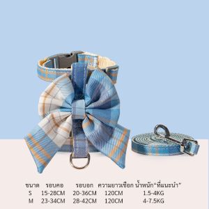 BABYPET ชุดสายรัดอกสัตว์เลี้ยงพร้อมกระเป๋าแฟนซี น้ำหนักเบา ระบายอากาศดี กระชับพอดี ใส่แล้วน่ารักมาก