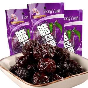 Crispy Ume Sour Ume Dried Fruit Preserved Fruit Preserved Plum Sweet and Sour Independent Packaging Small Zero Food