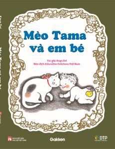 Sách - Dtpbooks - Mèo Tama & em bé