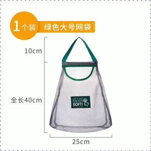 Storage Box Wall-mounted Storage Bag Eco-friendly and Beautiful for Home Kitchens Skeletonized and Breathable