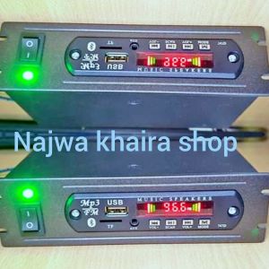 Mp3 Bluetooth modul mp3 Player bluetooth mp3 Bluetooth Rakitan mp3  blutut Rakitan mp3 bluetooth Player Adaptor 1 Amper 12 Volt Untuk Mp3 Player Bluetooth Tanpa Baterai - Lazada