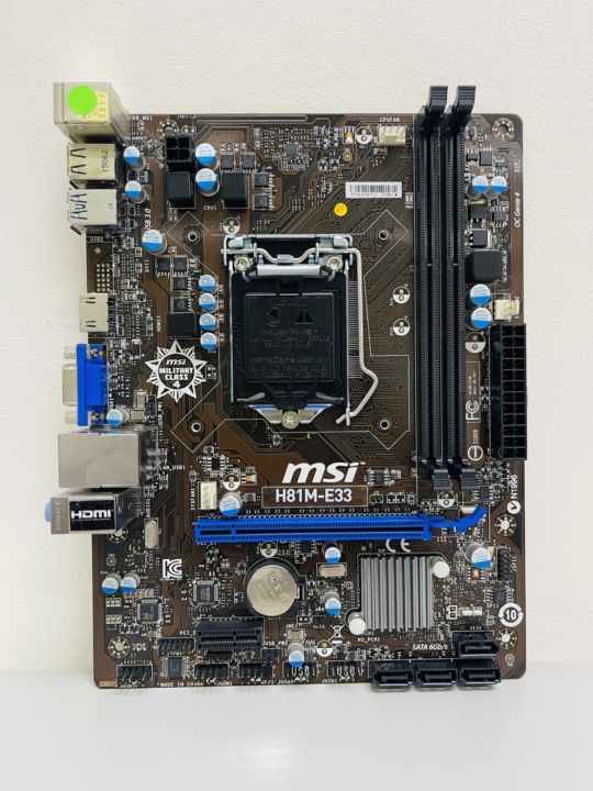 MSI H81ME33 Desktop 4TH GEN Motherboard H81 Socket LGA 1150 i3 i5 i7