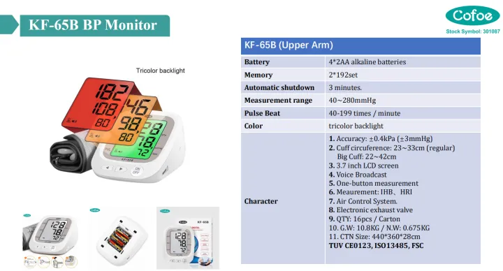 %5B3%20Years%20Warranty%F0%9F%94%A5%F0%9F%94%A5%5D%20XL%20Size%20Color%20Digital%20Arm%20Blood%20Pressure%20Monitor%20Mesin%20Tekanan%20Darah%20Blood%20Pressure%20Machine%20big%20cuff%20-%20Image%206