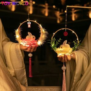 灯笼中秋节 lantern chinese灯笼 for kids New Year Small Lantern Mid-Autumn Festival Childrens Portable Luminous Flower Antique Jade Rabbit diy