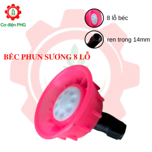 Béc loa 8 lỗ phun tưới cây tưới lan chuyên dùng cho nhà làm vườn