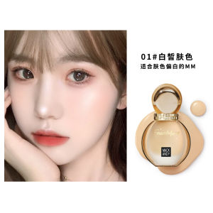 Kem Nền Dưỡng Da Dạng Lỏng Marco Andy Men Essence Dưỡng Ẩm Tự Nhiên Không Dễ Tẩy Trang Làm Sáng Da