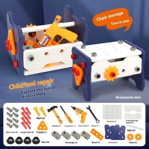 MECOME Plastic Kids Tool Toys Set 40/57Pcs with Box Simulation Repair tool toy Assembly Educational Toy Gifts