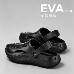 Free Shipping 4.0 Thick-Soled Height-Increasing EVA Clogs WomenS New Summer Style Suitable For Outdoor Wear Beach And Seaside CoupleS Sandals