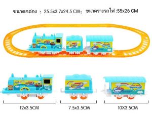 รถไฟของเล่นเด็ก พร้อมชุดรางรถไฟ รถไฟโทมัส