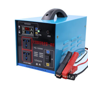 Bộ Sạc Kiêm Inverter 12V/24V lên 220V 1200W - Bộ Kích Điện Dùng Xe Ô Tô Dự Phòng