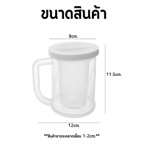 แก้วเบียร์แช่แข็ง แช่เย็น ใส่เบียร์ กาแฟ วิสกี้ สวย ทนทาน พร้อมสง