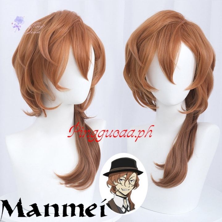 Falling Down Chuuya Nakahara Bungou Stray Dogs Cosplay Wig 55cm