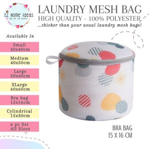 EZ Home Ideas Laundry Mesh Bags / Laundry Bags. Washing Machine Protection Net Mesh Bags. High quality 100% polyester - thicker than your usual laundry mesh bags! Your clothes underwear linens are protected and sanitized!