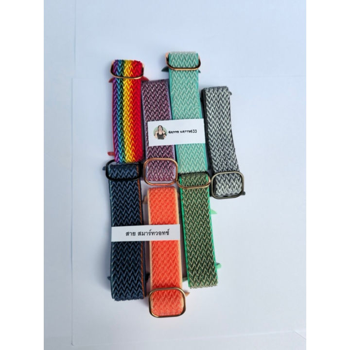 Selling Wholesale Leather 28 mm Watch Strap Replacement NY4410_K0019772