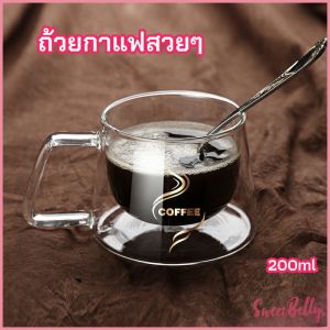 Sweet Belly ถ้วยกาแฟ แก้วคู่บอโลซิลิเกต  สกรีนอักษร coffee แก้วเป่าสองชั้น coffee cup