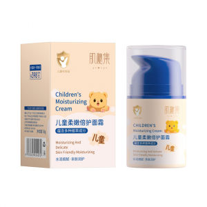 JiMiJi Childrens Softening and Face Cream for Autumn and Winter Improves Dryness Gentle and Refreshing Skin Care Hydrating and Moisturizing