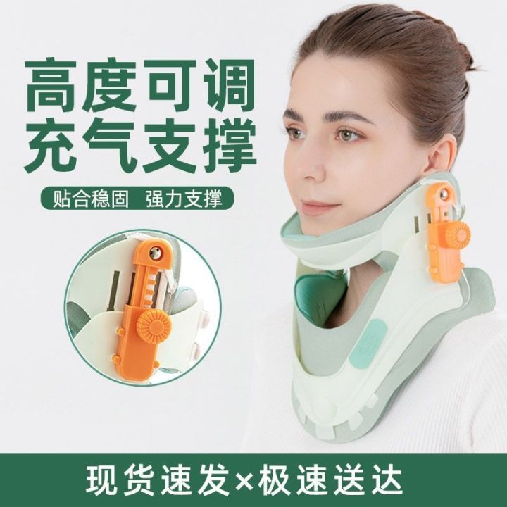 Neck immobilizer cervical traction device support for neck cervical