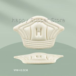 Happy แผ่นกันร้องเท้ากัด สติ๊กเกอร์ส้นรองเท้า เสริมแก้รองเท้าหลวม heel sticker