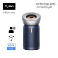 Dyson Big+Quiet BP03 Air Purifier for Large Rooms | Destroys Formaldehyde, Powerful, Removes Allergens. 