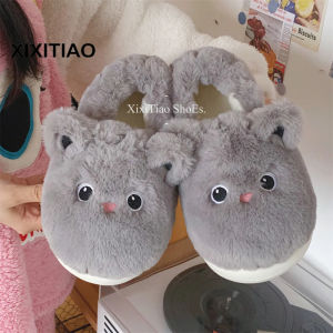 XIXITIAO พื้นนุ่มสบายยัดนุ่นสำหรับนักเรียนรองเท้าใส่ในบ้านการเก็บความร้อนรองเท้าแตะผ้าฝ้ายฝาครอบส้นฤดูหนาวสำหรับผู้หญิง